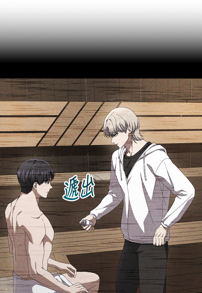 第46话 第102页