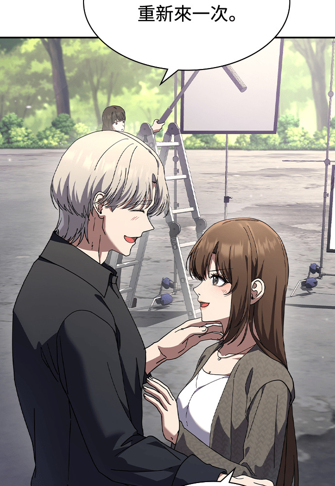 第46话 第122页