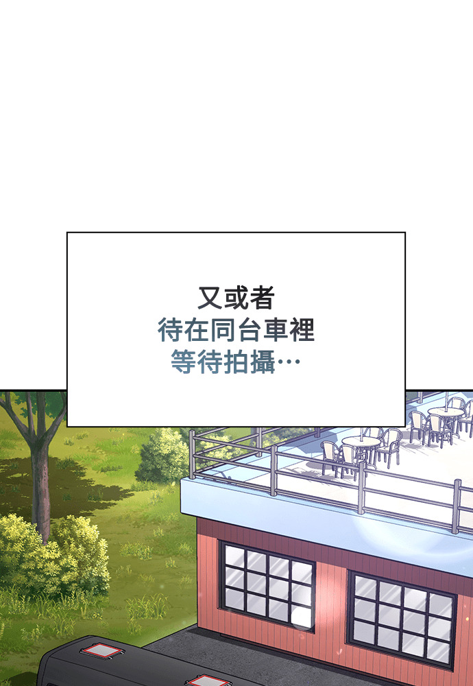 第46话 第125页