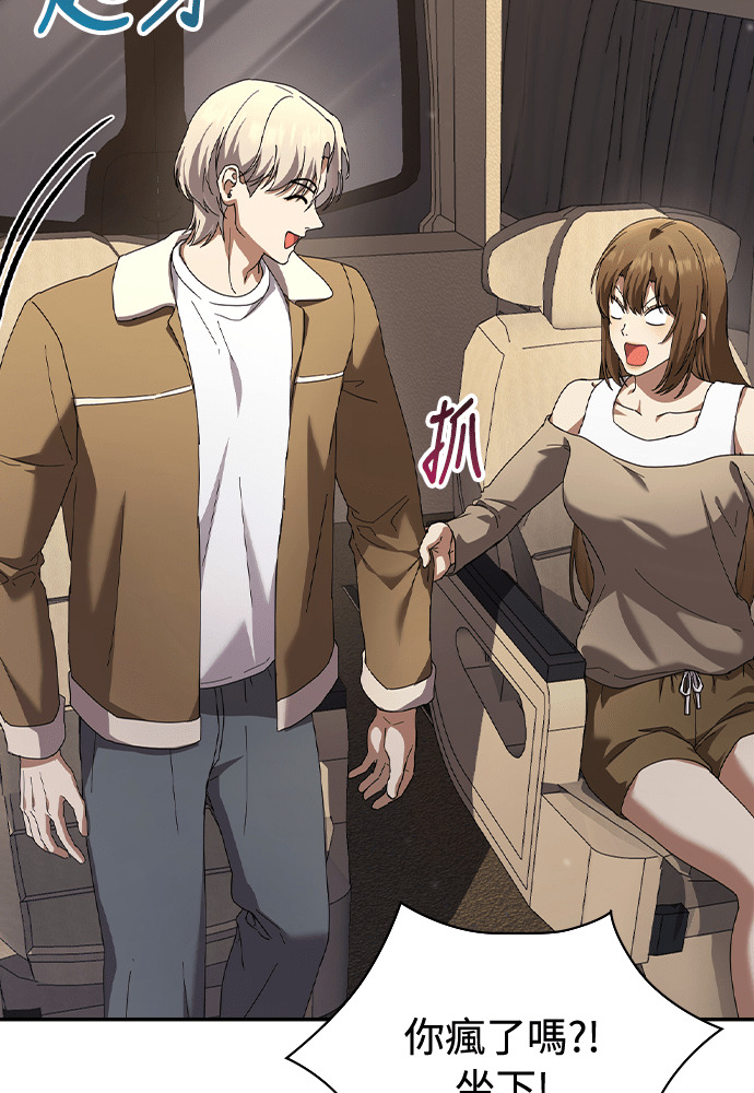 第46话 第129页