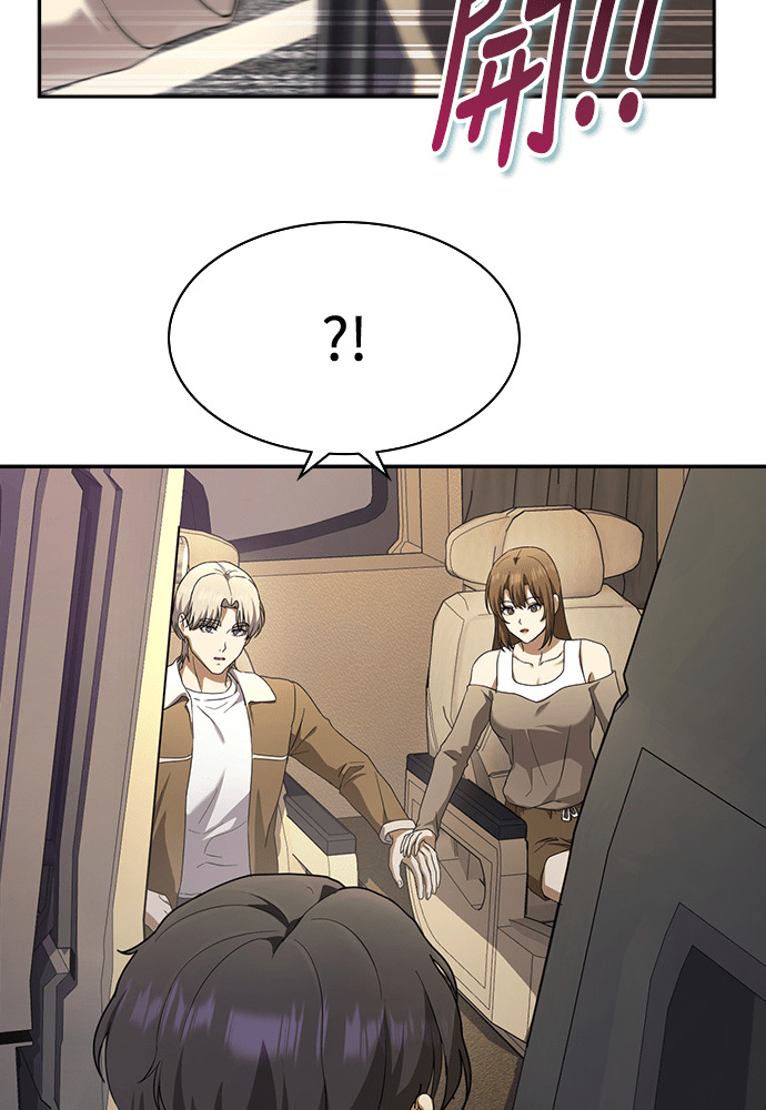 第46话 第131页
