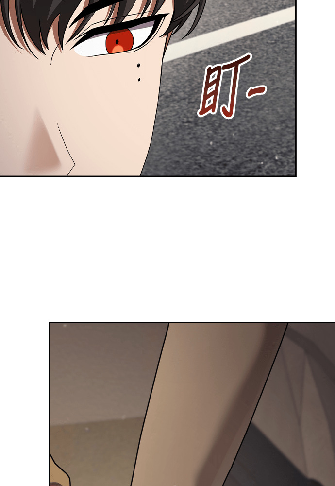 第46话 第135页