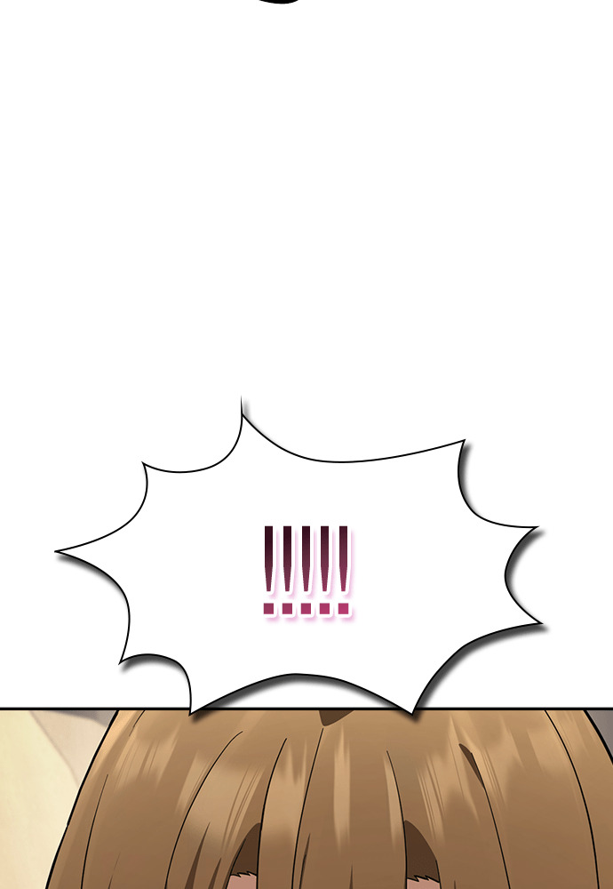第46话 第139页