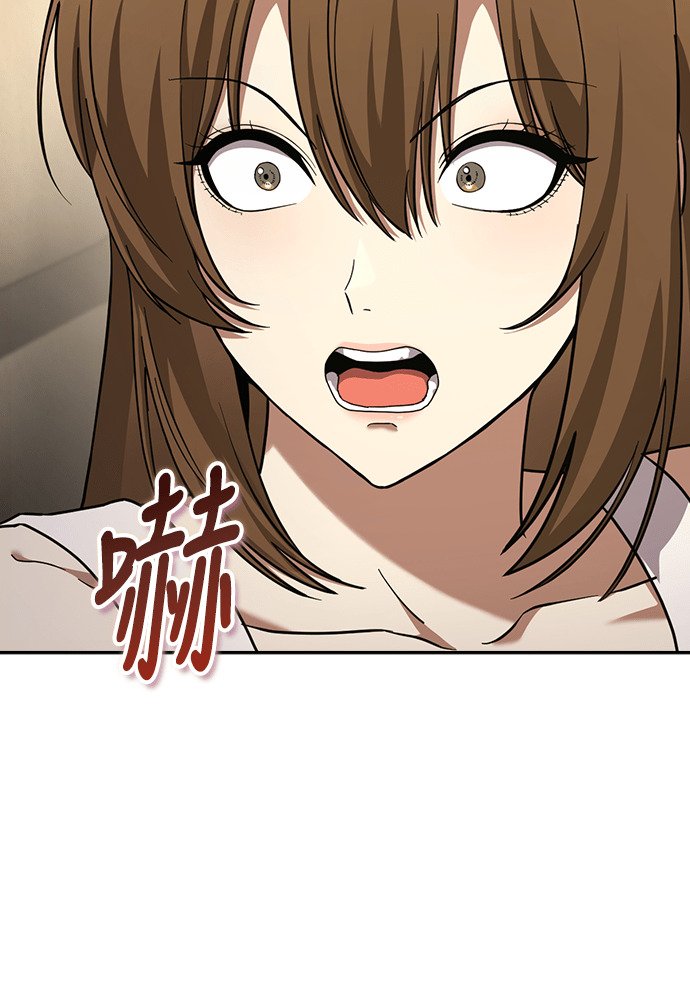 第46话 第140页