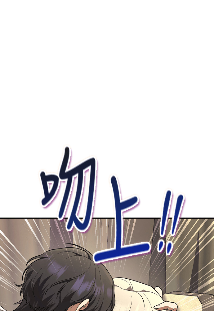 第46话 第141页