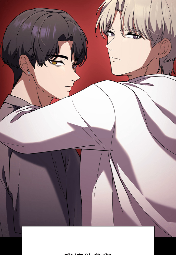 第47话 第17页