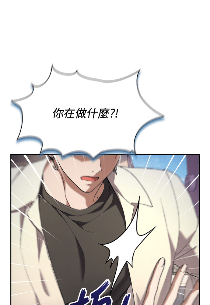 第47话 第39页