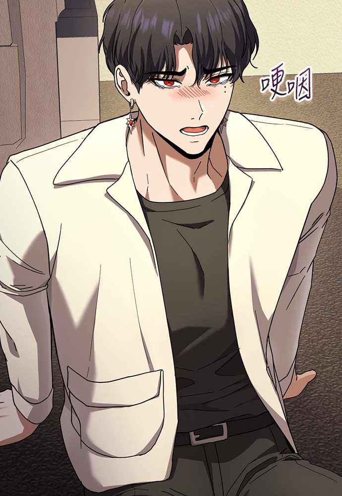 第47话 第42页