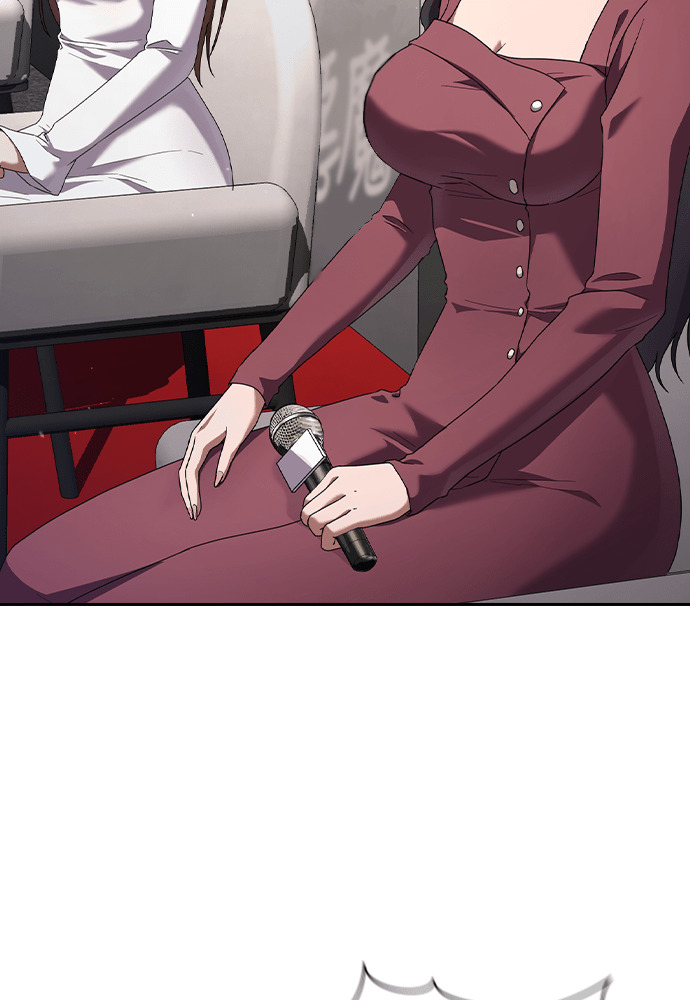 第48话 第17页
