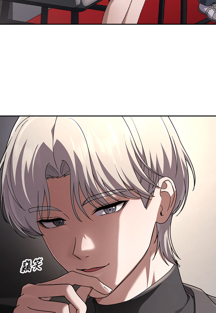 第48话 第31页