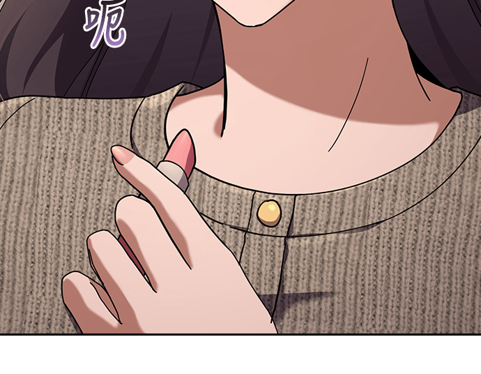 第48话 第78页