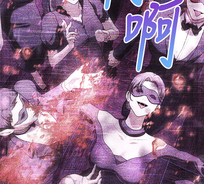 第48话 第108页