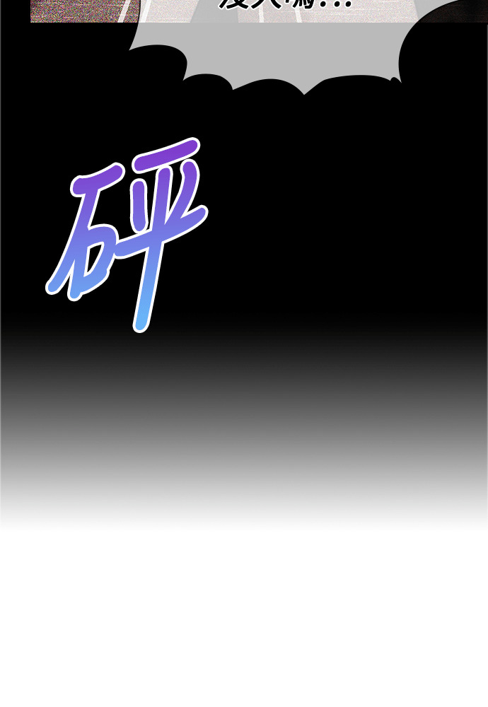 第48话 第113页