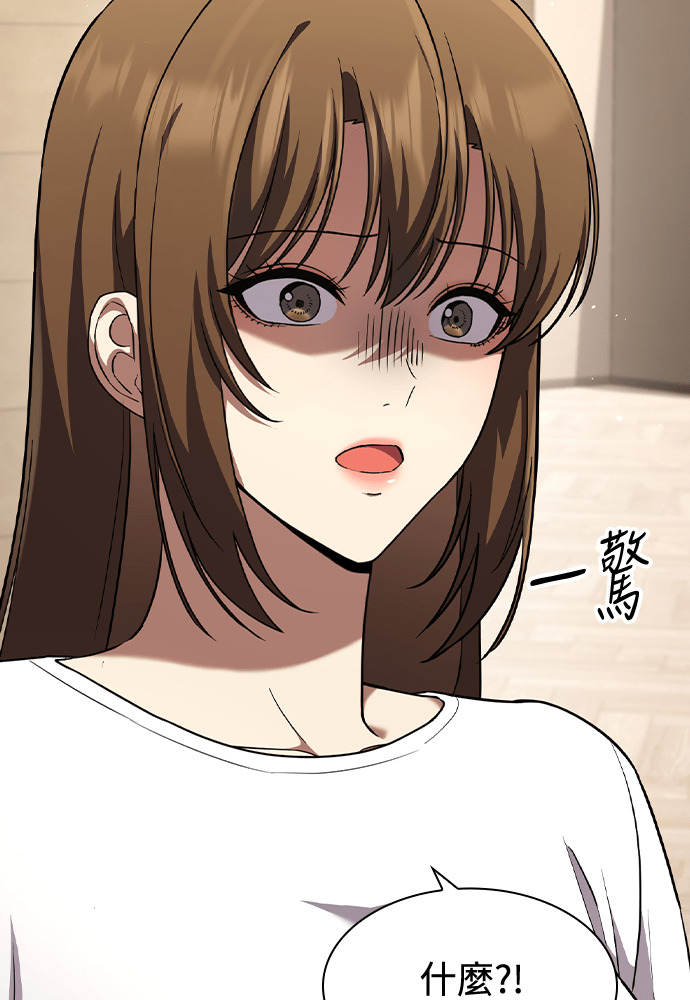 第49话 第36页