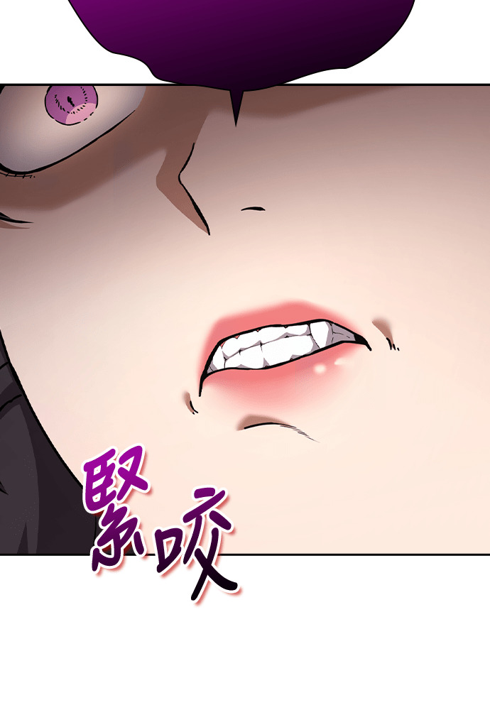 第49话 第40页