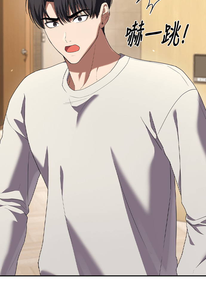 第49话 第48页