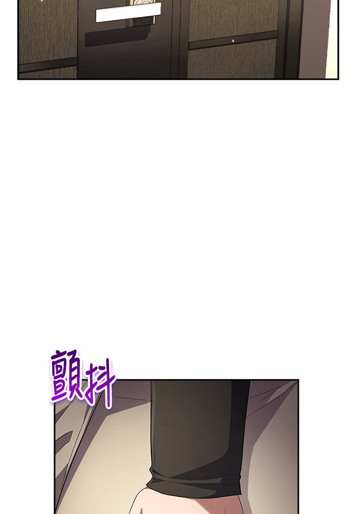 第49话 第59页