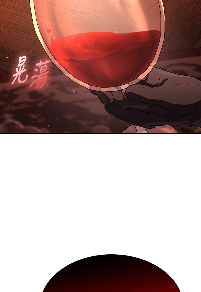 第49话 第98页