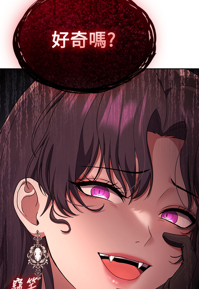 第49话 第101页