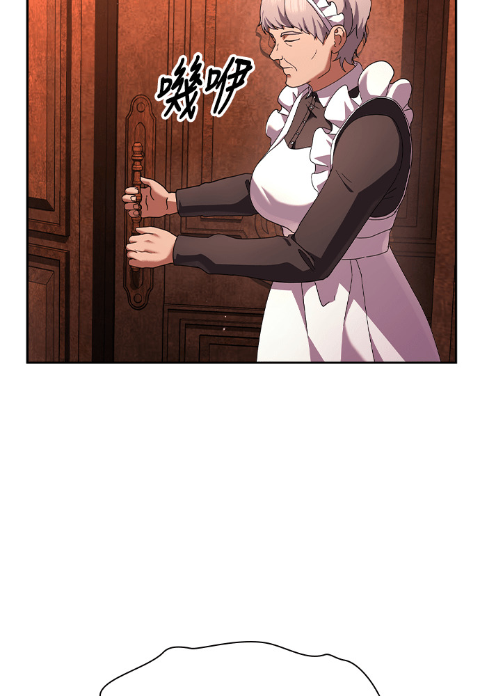 第49话 第109页