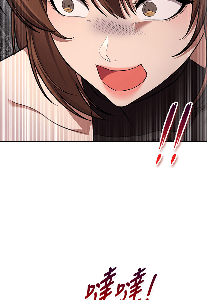 第49话 第113页