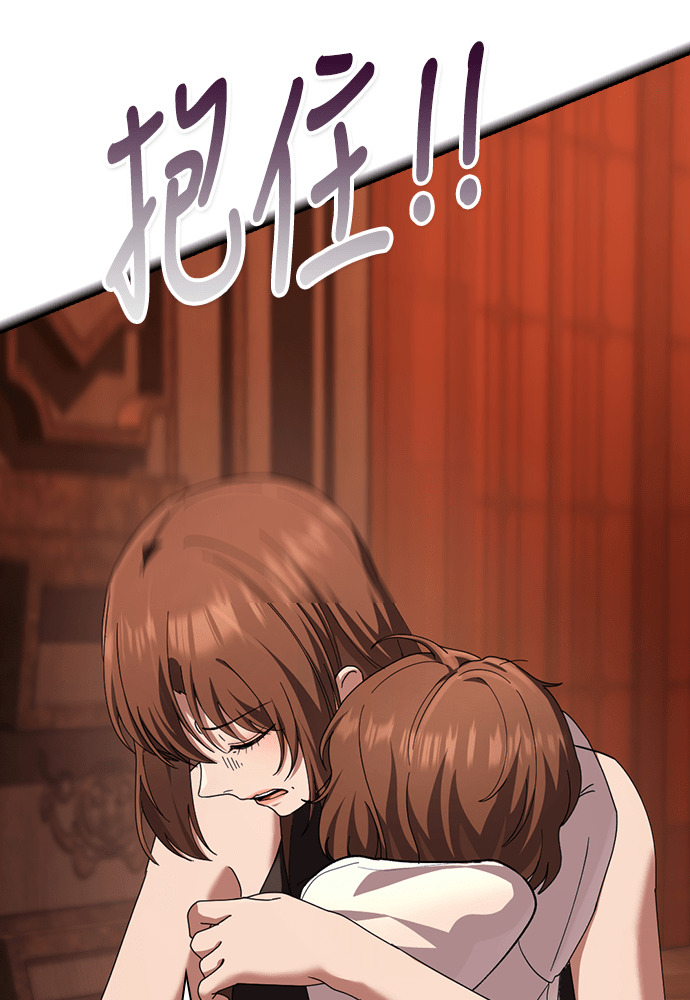 第49话 第115页