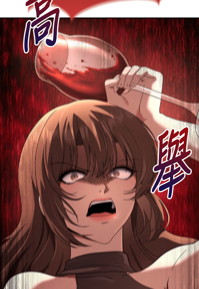 第49话 第123页