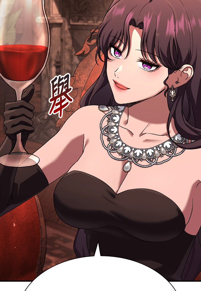 第50话 第11页