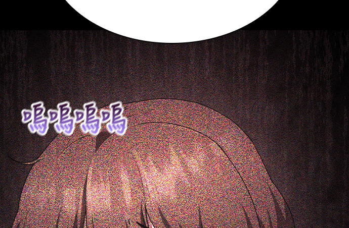 第50话 第13页