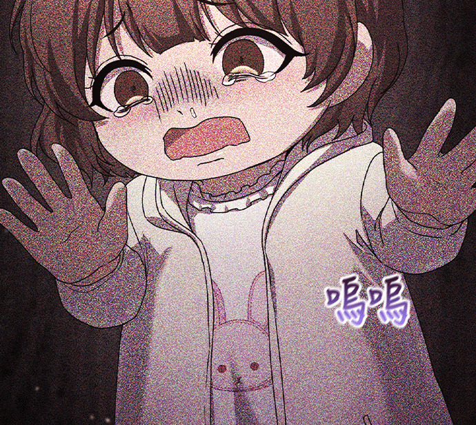 第50话 第14页
