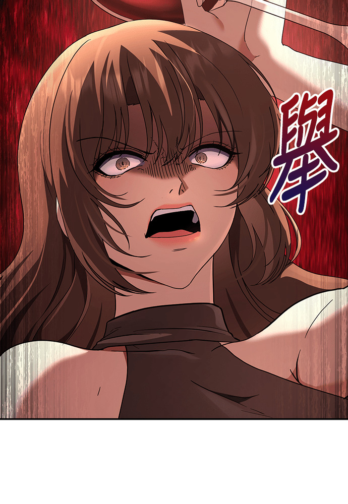 第50话 第40页