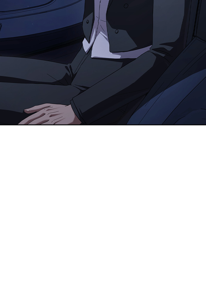 第51话 第29页