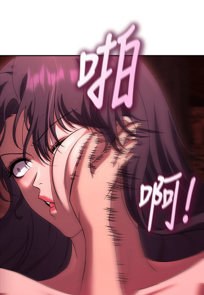 第51话 第39页