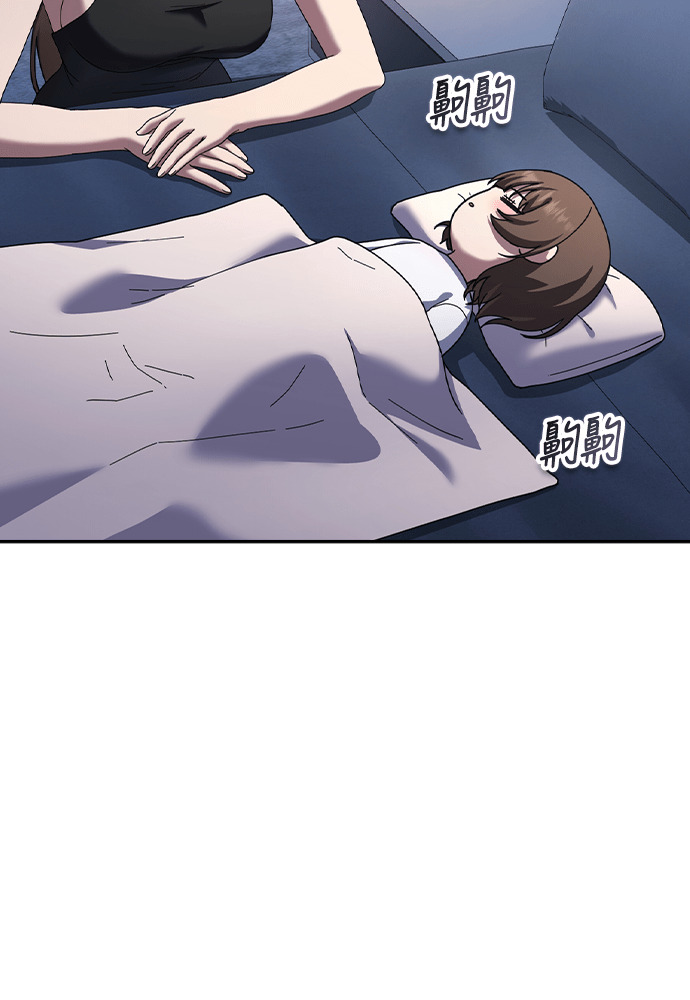 第51话 第95页