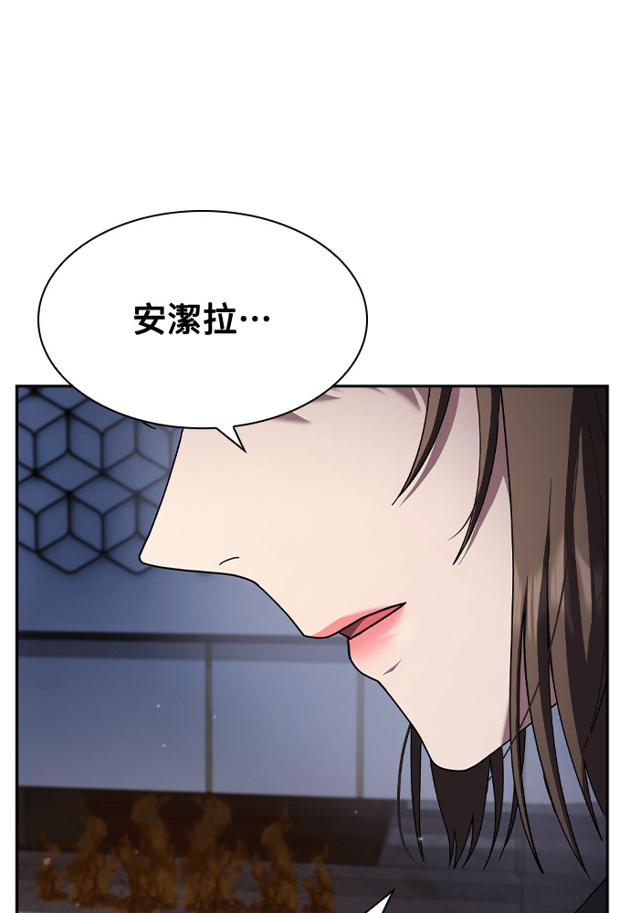 第51话 第108页