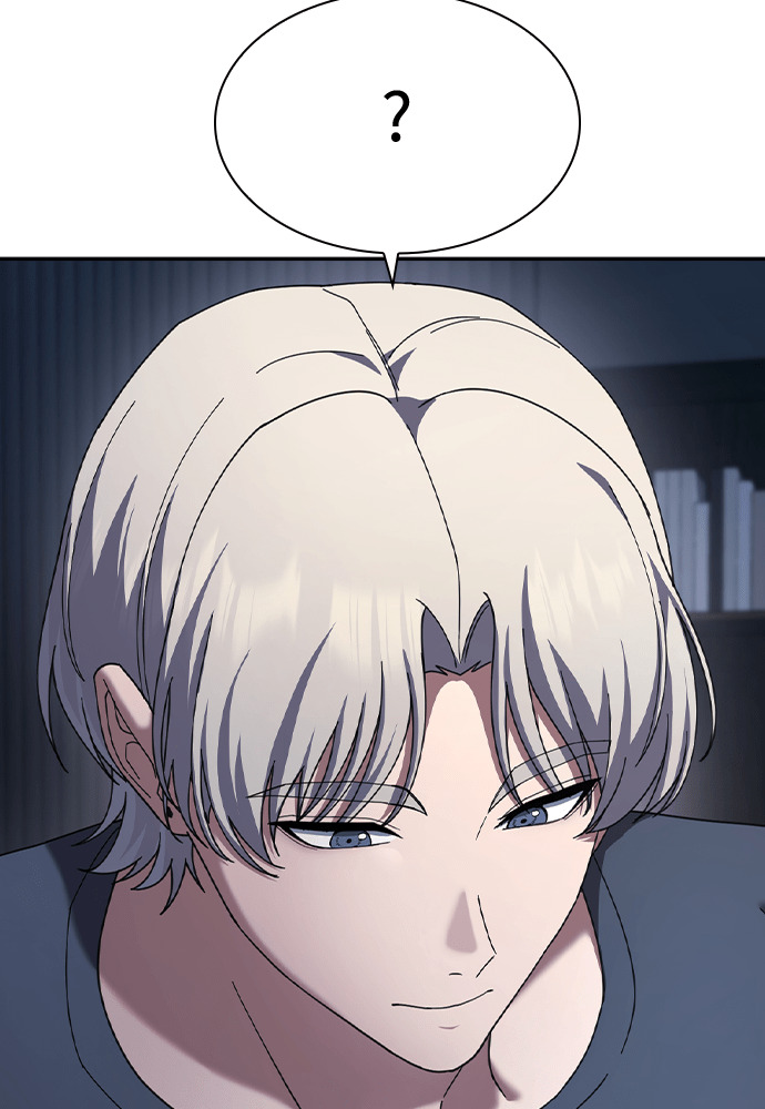 第51话 第110页