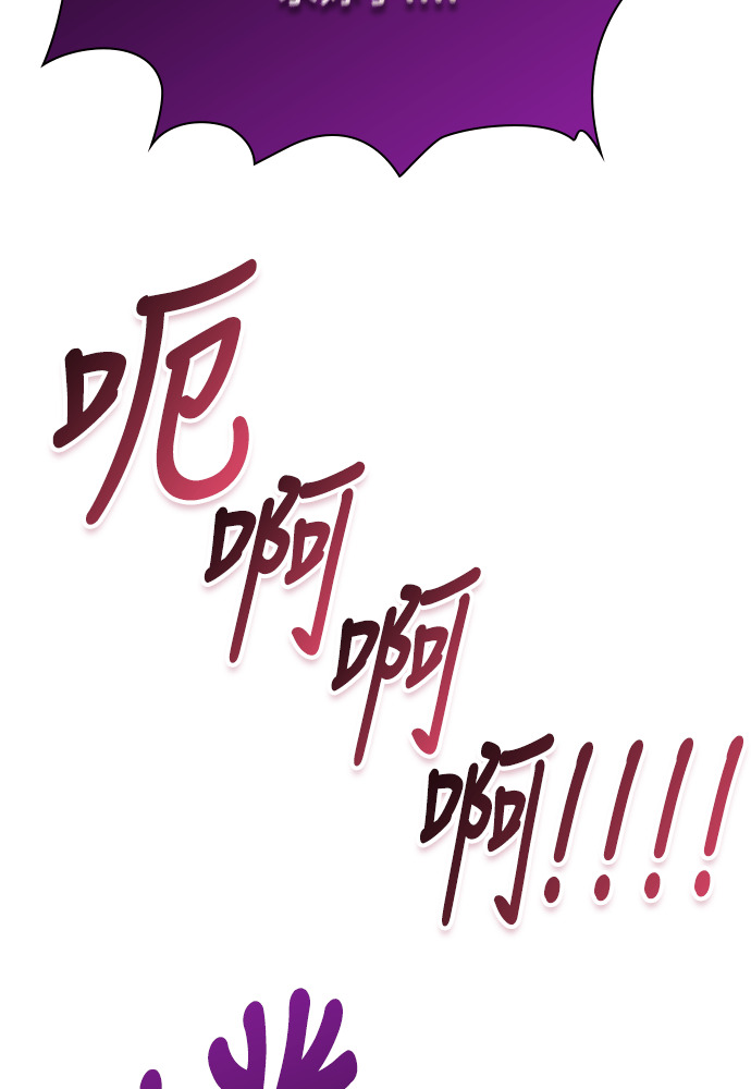 第51话 第119页