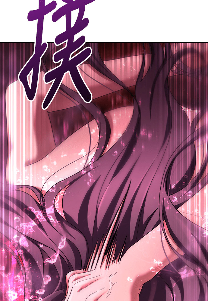 第51话 第120页