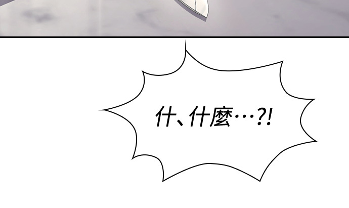 第52话 第101页