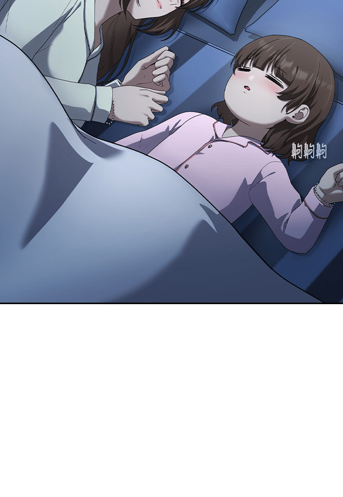 第53话 第124页