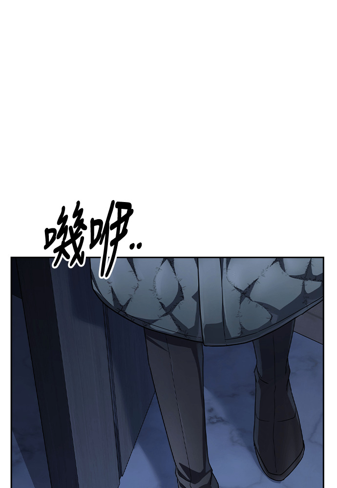 第53话 第125页