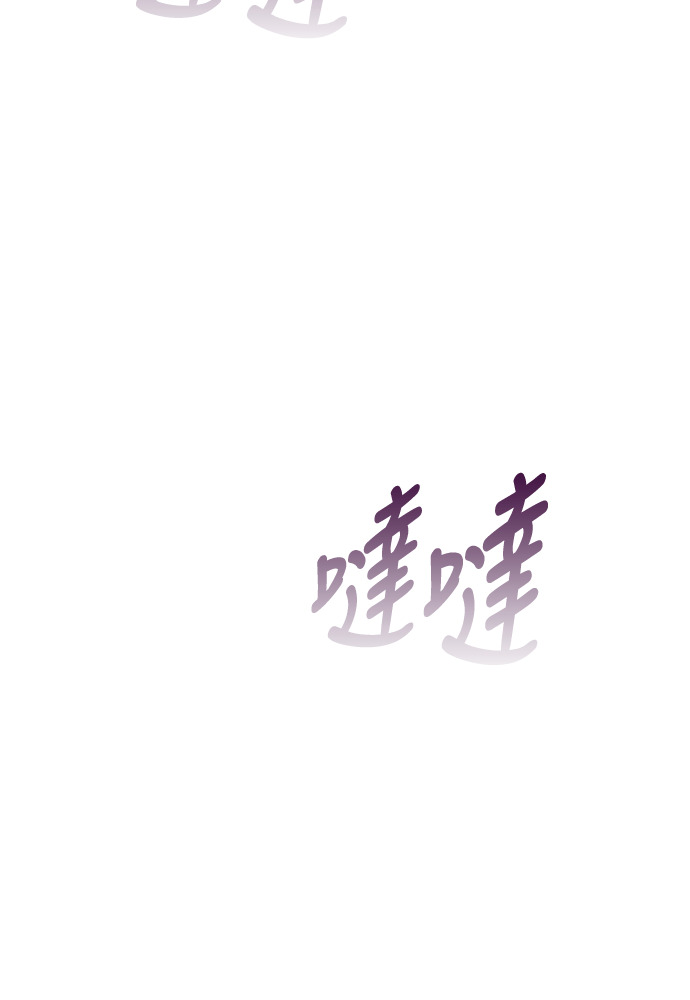 第53话 第127页