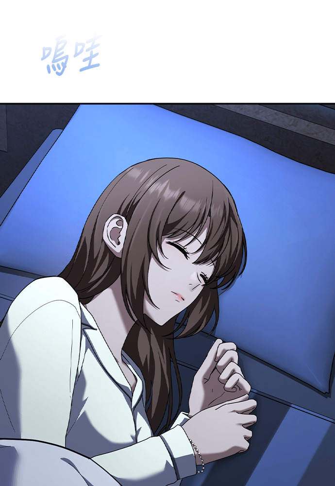 第54话 第34页