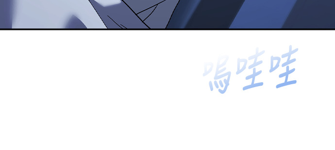 第54话 第35页