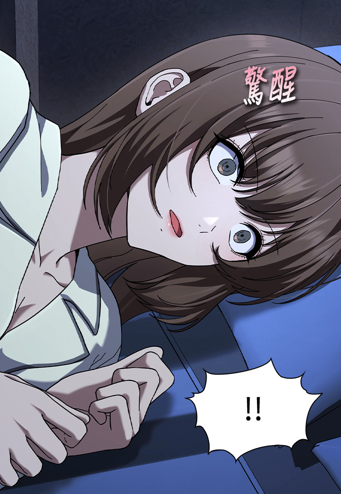第54话 第37页