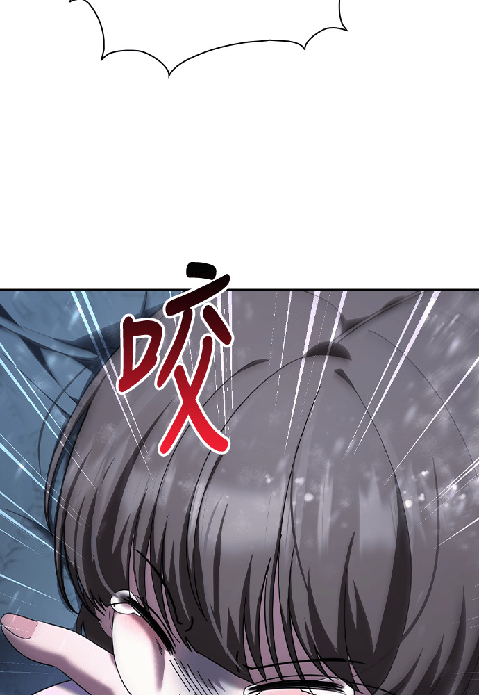 第54话 第62页