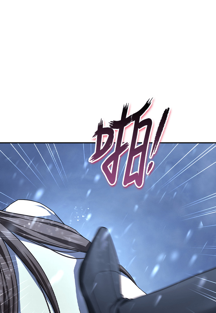 第54话 第69页
