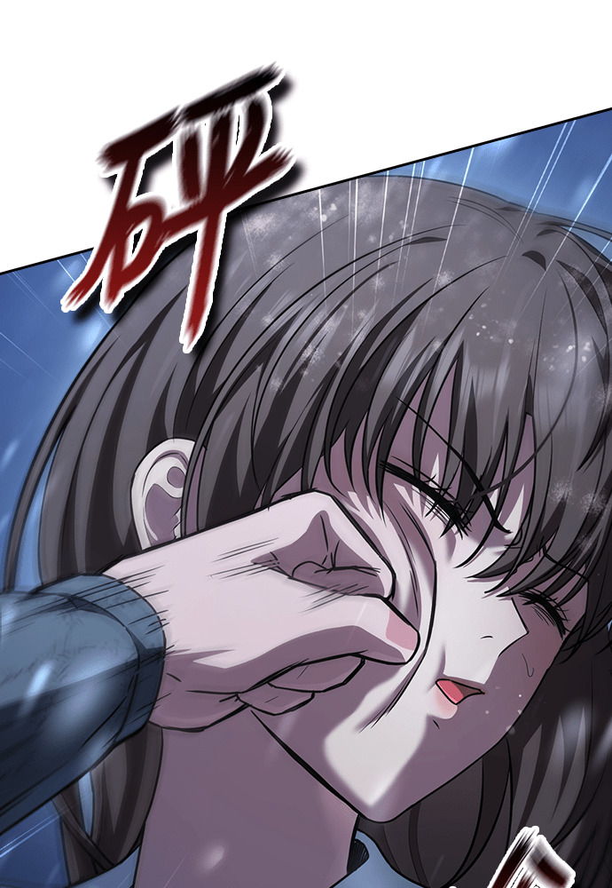 第54话 第87页