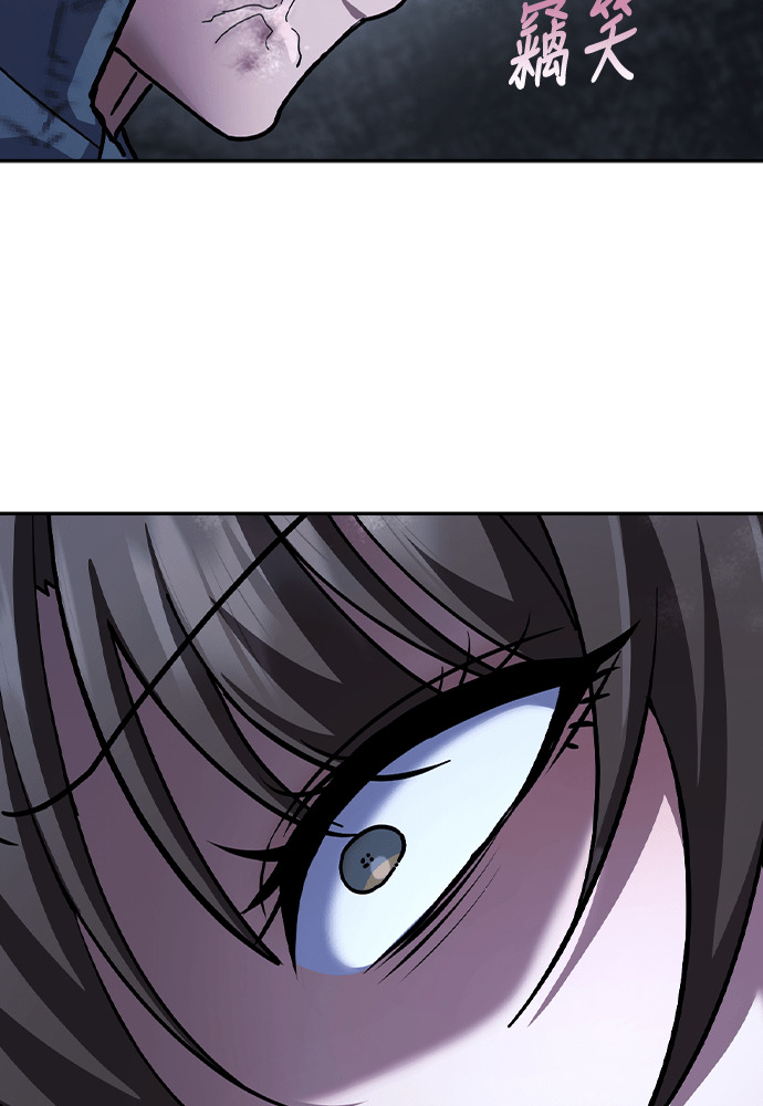 第54话 第103页