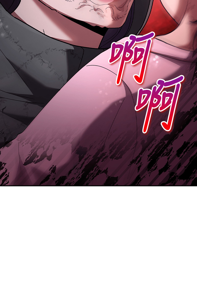第54话 第107页